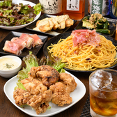 週替わり梅酒と揚げ料理 ENCOUNTER のおすすめ料理2