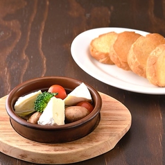 十勝マッシュ&カマンベール