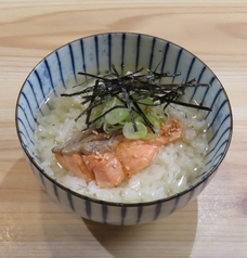 茶漬け（焼きたて鮭）