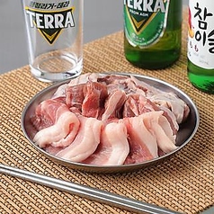 豚のカシラ、ハラミ、肩肉 盛合せ