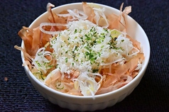 すりたて！山わさびぶっかけご飯/牛ももユッケ丼