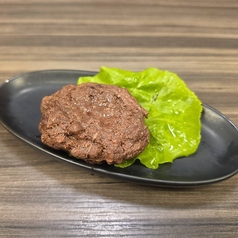 牛タンバーグ