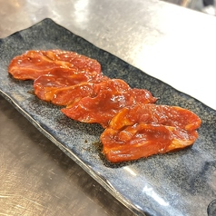 生ひつじロース味噌