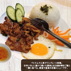 43 豚肩ロース焼肉と卵焼きライスプレート