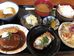 日替わりランチ800円