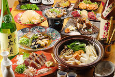 茨城地のもの わらやき料理 たたきの一九 勝田店の特集写真