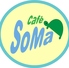 カフェ ソーマ cafe SoMaのロゴ