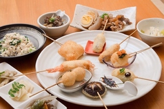 京のお食事処 おばんざいと串揚げ まい喜のコース写真