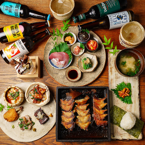 薩摩一口餃子GAnhO 鹿児島中央駅