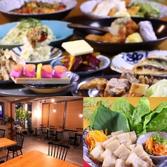 サケメシスタンド食堂 エイチ特集写真1