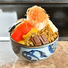 キーマカレーもんじゃ