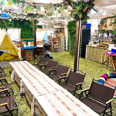 SUNNY GARDENの詳細