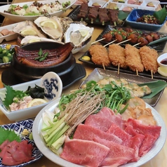 いづも 仙台店のコース写真