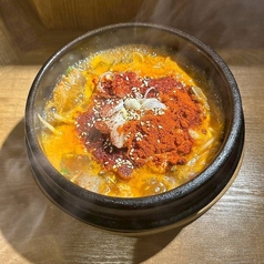 ネジャンタン