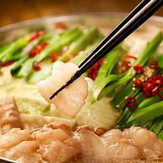 木村屋本店 二俣川店のコース写真