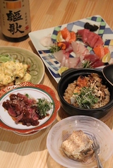 食堂しんぺいのコース写真