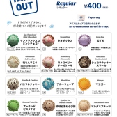 otonari オトナリ coffee & craft beerのおすすめ料理2