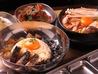 牛サムギョプサル食べ放題 韓国料理 9"36 ギュウサム 新大久保店のおすすめポイント2
