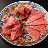 THE SEJONG GEMS 名駅店 YAKINIKU Matsusaka beefのおすすめ料理2