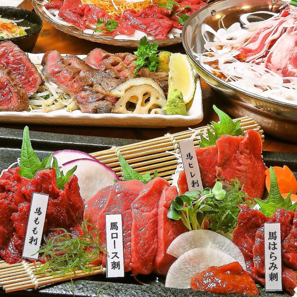 美味しいお肉を食べるならにく源へ！極生馬刺しや牛タンなど鮮度抜群絶品料理を贅沢にご用意してます