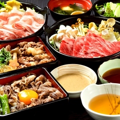 ランチタイム限定お重ランチもご用意しております