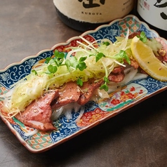 牛タンネギ塩焼き