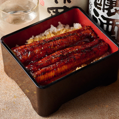 うなぎ重