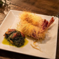 料理メニュー写真&nbsp;海老と紫蘇のカダイフ　大葉とトマトのジェノベーゼ