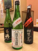 四季折々の日本酒ご用意しております。季節ごとに内容が変わるので、その時期オススメの日本酒を味わうことができます♪詳細は店舗までお問い合わせください♪