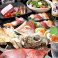 餃子の通販サイト(神戸)