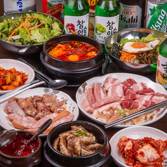 韓国家庭料理 焼肉 ちんぐの写真