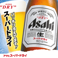 中瓶ビール（500ml）アサヒスーパードライ/キリン一番搾り