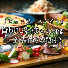 kitchen&Bar ants キッチンアンドバー アンツの特集写真
