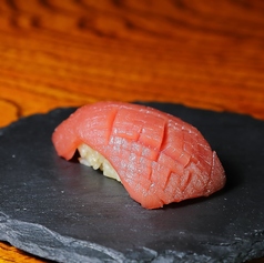 【黒潮本マグロ】赤身/赤身漬け 各1貫