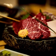 当店ならではのこだわり。