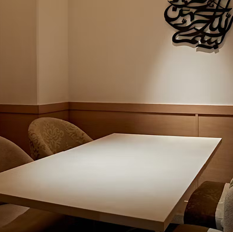 1819OSAKA Halal GCeB[iCeB[ IITJ n[