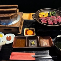 ハラミステーキ定食