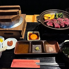 釜炊きごはんと炭焼きステーキフジタ　溝の口店の写真2