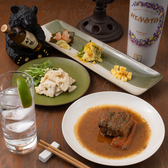 Bar the Base Tokyo バーザベーストウキョウのおすすめ料理2