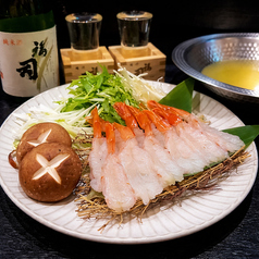 海老しゃぶしゃぶ（予約制）