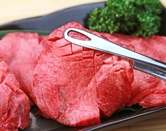 みやこ牛タン丼