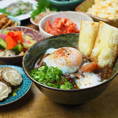 全席個室居酒屋 ごえん 新宿三丁目本店のおすすめ料理2