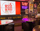 小さな韓国 あぷろ 博多店の雰囲気2