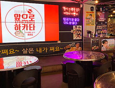 小さな韓国 あぷろ 博多店の雰囲気2