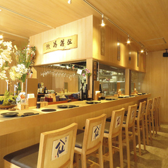 青森の肉と野菜 やだらめぇ 高田馬場店の特集写真