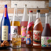 週替わり梅酒と揚げ料理 ENCOUNTER のおすすめ料理3