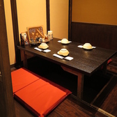 くいもの屋 わん 白石ガーデンプレイス店の写真