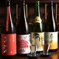 【その他様々な日本酒】各種取り揃えています♪お酒の種類は140種以上！！
