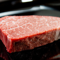 特選和牛 サーロイン　300ｇ