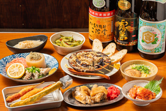 大衆酒場ヤナストのコース写真